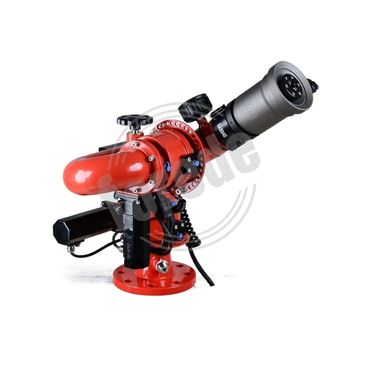 2-1/2 Remote Control Fire Water Monitor price